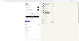 GLITZANDGLAMOUR13 coupon verification screenshot