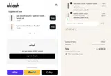FIRST10X coupon verification screenshot