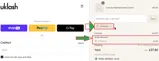 _ITGIRLKAI coupon verification screenshot