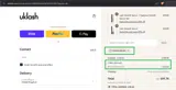 KINDAAREUM coupon verification screenshot