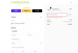 U-Konserve coupon verification screenshot