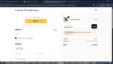 MyReward8397B coupon verification screenshot