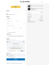 DD20 coupon verification screenshot