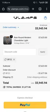 BF22 coupon verification screenshot