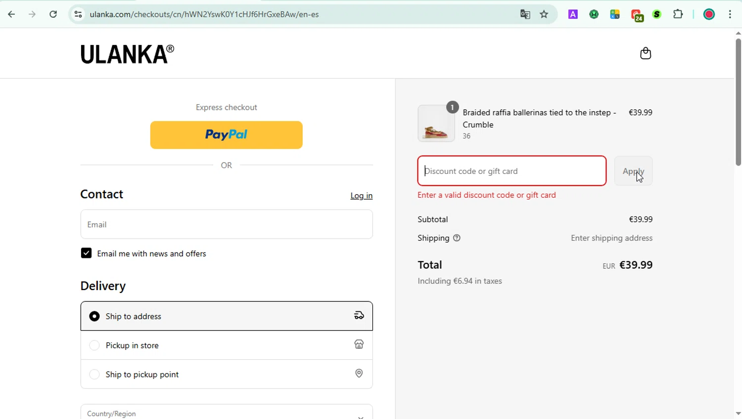 Ulanka discount code screenshot showing code extra15 applied at Ulanka checkout page. Uploaded by SimplyCodes community member LOVECOUPON on Sep 3, 2025