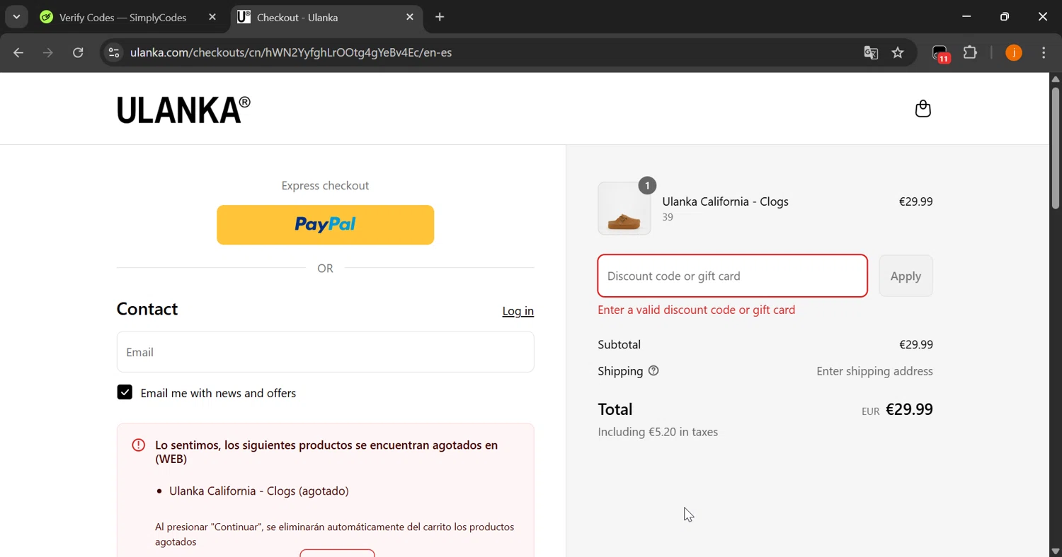 Ulanka discount code screenshot showing code extra15 applied at Ulanka checkout page. Uploaded by SimplyCodes community member Lamine_Yamal on Sep 3, 2025