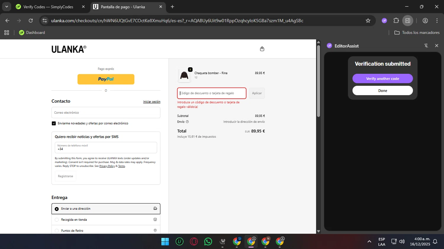Ulanka discount code screenshot showing code enviosgratis applied at Ulanka checkout page. Uploaded by SimplyCodes community member rauzzzz on Dec 16, 2025