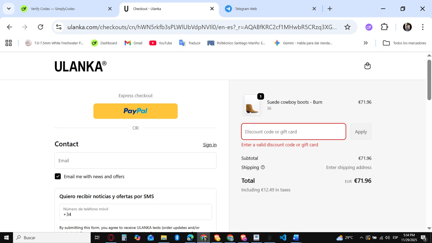 Ulanka discount code screenshot showing code black applied at Ulanka checkout page. Uploaded by SimplyCodes community member KataldoMustafack on Nov 29, 2025
