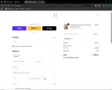new25 coupon verification screenshot