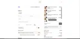 Love25 coupon verification screenshot