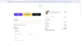 BACK30 coupon verification screenshot