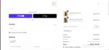 BACK30 coupon verification screenshot