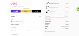 SPRING coupon verification screenshot