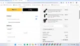 10CHG77AUMC3XT coupon verification screenshot