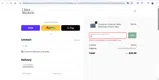 BLACK30 coupon verification screenshot