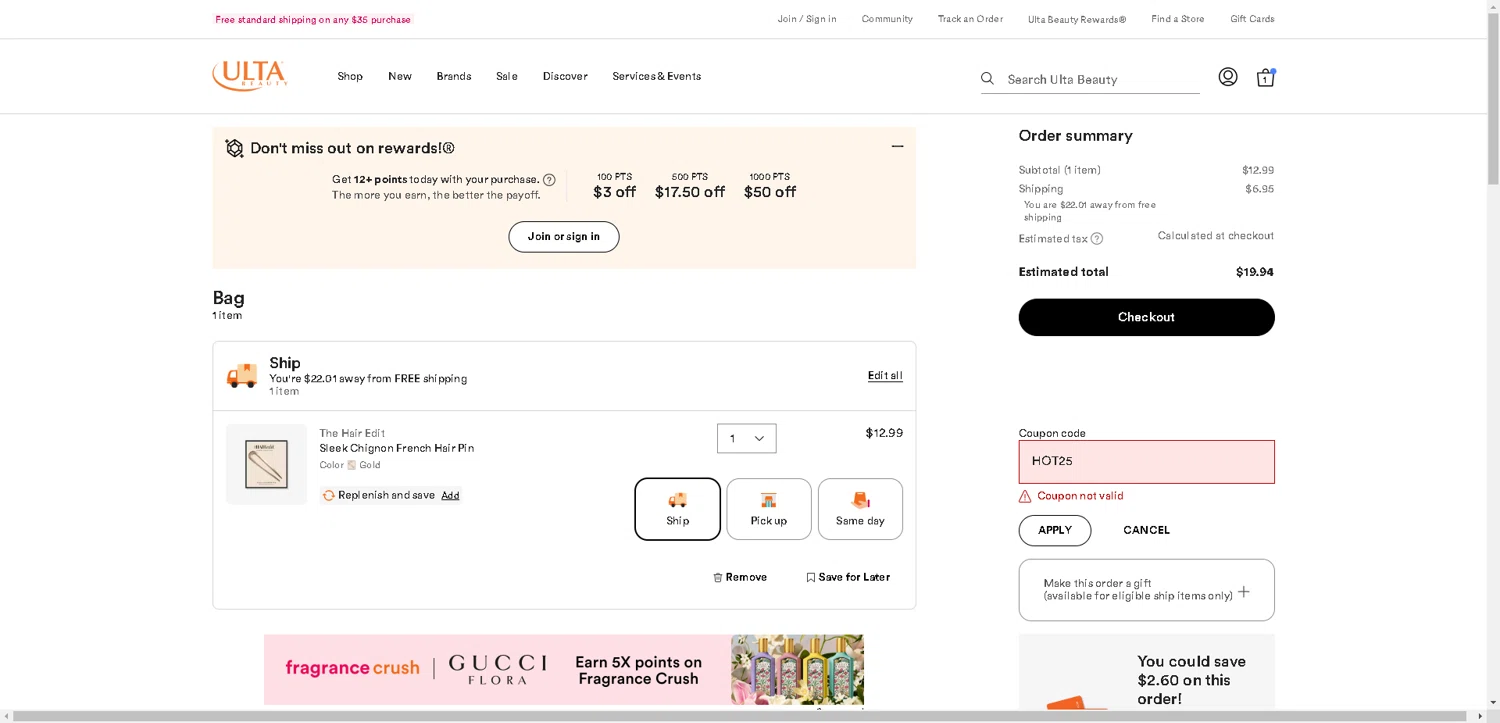 ULTA coupon code screenshot showing code HAlRTOOLS20 applied at ULTA checkout page. Uploaded by SimplyCodes community member VictoriousFinder4393 on Aug 23, 2025
