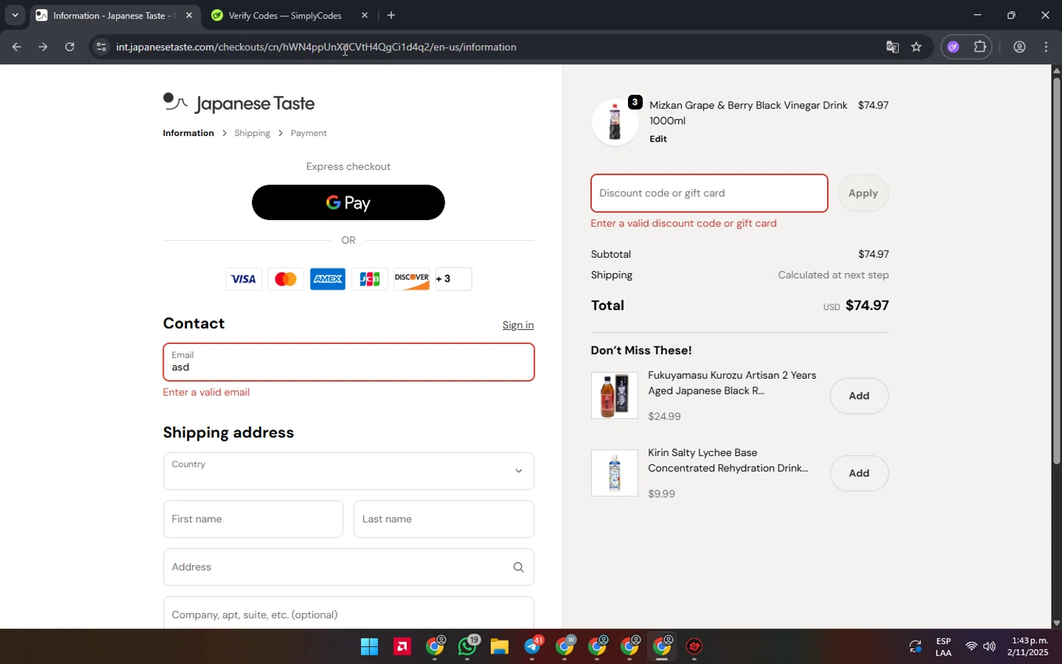 Ulta Lab Tests promo code screenshot showing code ULTADCD6 applied at Ulta Lab Tests checkout page. Uploaded by SimplyCodes community member fuguettt on Nov 4, 2025