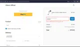 202507 coupon verification screenshot