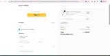 EvaU16 coupon verification screenshot