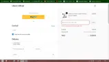 NGU coupon verification screenshot