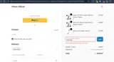 2026NYR coupon verification screenshot