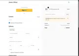 accvday coupon verification screenshot