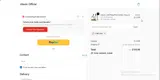 U18FLASH coupon verification screenshot