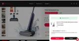 AC1TVIP coupon verification screenshot