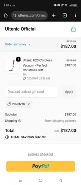 2026NYR coupon verification screenshot