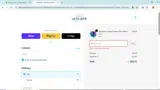 UCBFCM25 coupon verification screenshot