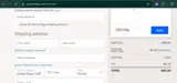 FIRSTTIME coupon verification screenshot