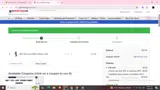 MEM17 coupon verification screenshot