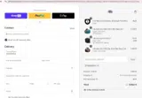 freefooty coupon verification screenshot