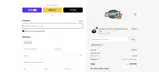 PetDay10 coupon verification screenshot