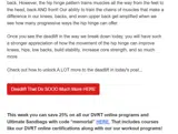 memorial coupon verification screenshot