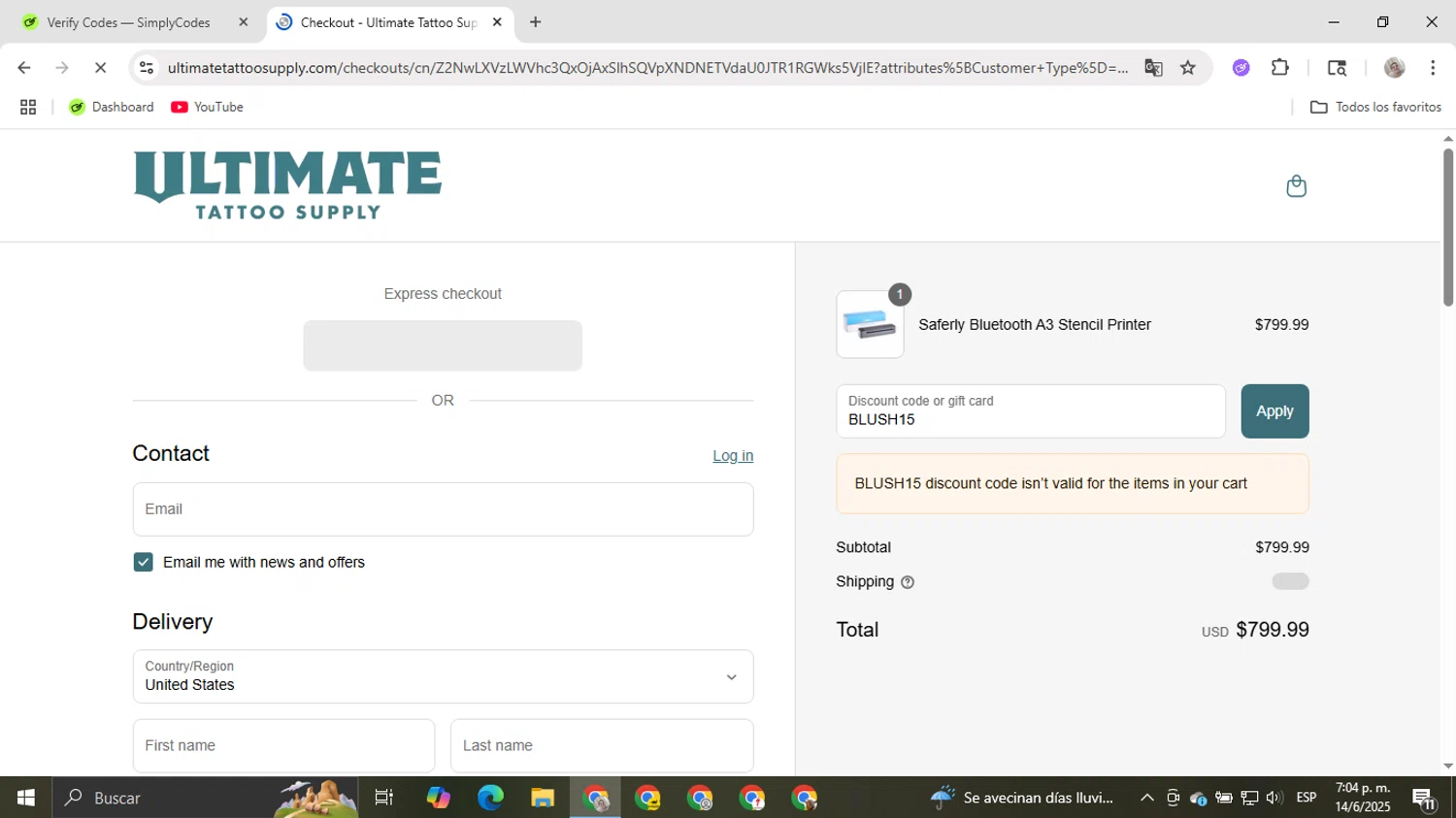 Ultimate Tattoo Supply discount code screenshot showing code BLUSH15 applied at Ultimate Tattoo Supply checkout page. Uploaded by SimplyCodes community member powerSu on Jun 14, 2025