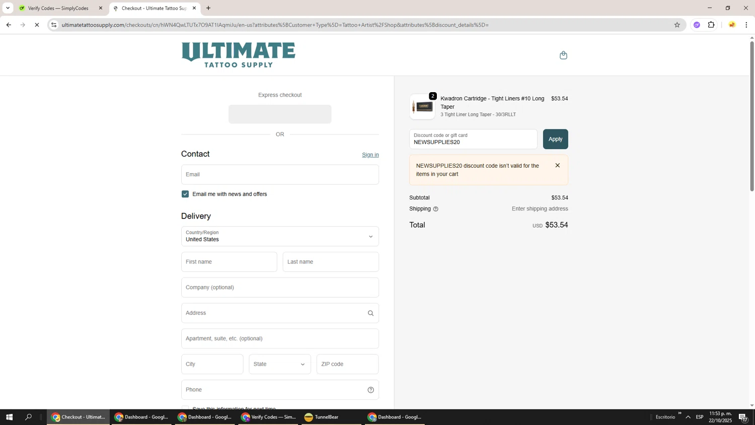 Ultimate Tattoo Supply discount code screenshot showing code NEWSUPPLIES20 applied at Ultimate Tattoo Supply checkout page. Uploaded by SimplyCodes community member Richard251 on Oct 23, 2025
