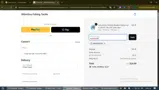 promonow coupon verification screenshot