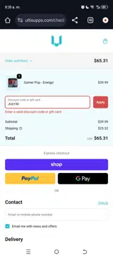 JULY30 coupon verification screenshot