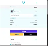 JULY30 coupon verification screenshot