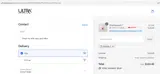 PREVAIL5 coupon verification screenshot
