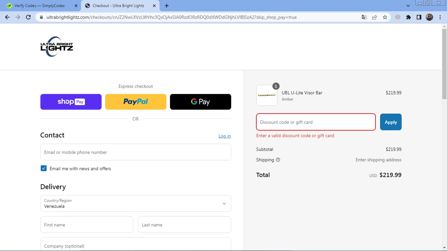 Ultra Bright Lightz discount code screenshot showing code pop2join4DJ49HKC applied at Ultra Bright Lightz checkout page. Uploaded by SimplyCodes community member CoinScout855 on Mar 12, 2025