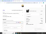Ultra Car Mats coupon verification screenshot