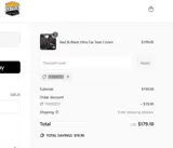 Ultra Car Mats coupon verification screenshot