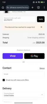 QCLPKDTP coupon verification screenshot