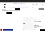 LastChance2025 coupon verification screenshot