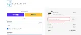 SALE15 coupon verification screenshot