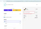 CM2025 coupon verification screenshot