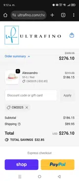 CM2025 coupon verification screenshot