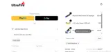 NESTORGARCIA coupon verification screenshot